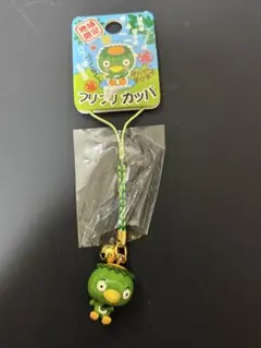 キーホルダー