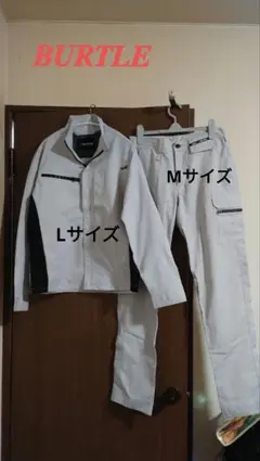 BURTLE 工作服 上下套裝