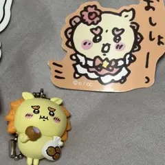 【2点セット】ちいかわ シーサー ステッカー キーホルダー まとめ売り セット