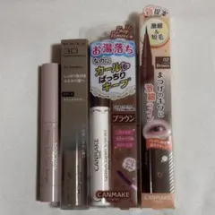 CANMAKE KATE 化粧品 セット