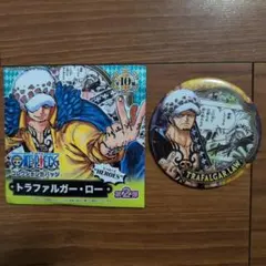 ワンピース　コレクション缶バッジ　HEROES トラファルガー・ロー　第2弾