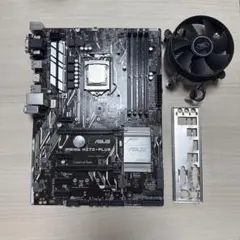 G⭐️CPU i7-7700 ASUS PRIME H370-PLUS