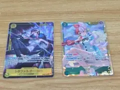 SEC パラレル トラファルガーロー&SEC ウタ ワンピースカード2枚セット