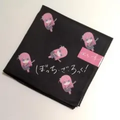 ぼっちざろっく！♡大判 ハンカチ♡バンダナ〈黒〉