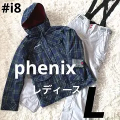 #i8✨phenix✨スキー スノボ ウェア 上下 レディースL 11号