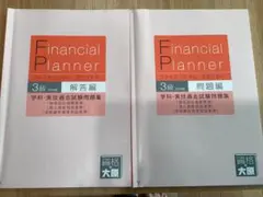 Item thumbnail for item cd8bb90f-4792-4d8c-924c-14e8c70c30e0