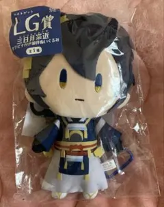 フリューくじ　刀剣乱舞　ラストゲット賞　三日月宗近