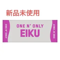 山下永玖 アイドル