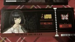 ハム子様ご予約済み