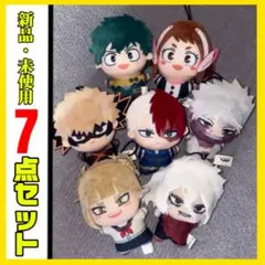 僕のヒーローアカデミア チビちびぬいぐるみ ver.2 GiGO限定 コンプ
