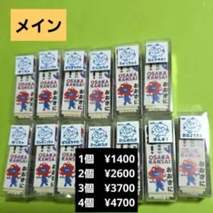 Item thumbnail for item 3dab085e-9217-47ae-97a7-b3c4f3d1644d