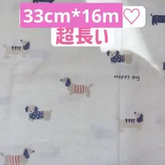 Item thumbnail for item eaa741a0-9230-4cfa-8c4f-fc2b5bf2900e