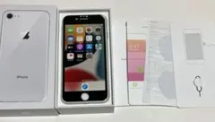 Apple iPhone 7 32GB シルバー2台セット利用制限○ 箱付き26 - メルカリ