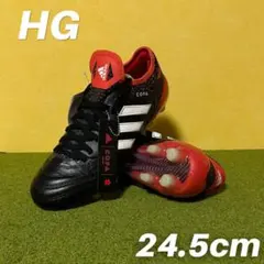新品　激レア　特価　アディダス　コパ　18.1　ジャパン　HG　24.5cm