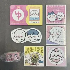 ちいかわ ステッカー バラエティカード マスキングテープ