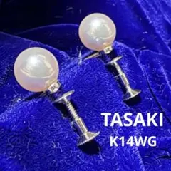 【最高品位 花珠級】タサキ アコヤパール イヤリング K14WG 8.4mmのサムネイル