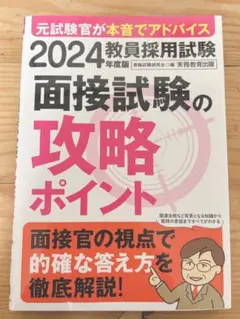 Item thumbnail for item dcb1b29e-5f1a-4144-b2d7-af6cc608a864