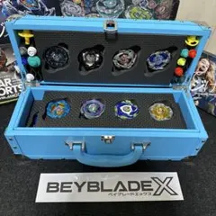 ベイブレードX ベイケース アルミケース アタッシュケース