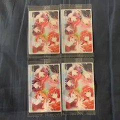 五等分の花嫁　ウエハース　カード　ストーリーカード　No.8  4枚