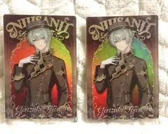 にじさんじウエハース2弦月藤士郎 2枚セット