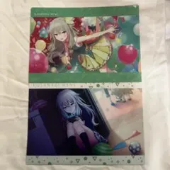 草薙寧々 クリアファイル 2枚セット