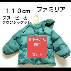 Item thumbnail for item ba557d88-9c61-40e5-af0a-d062314c4ca9