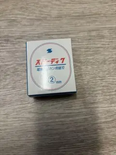 Item thumbnail for item d48db6bb-dffd-4c34-8ae7-0aa90cabc797