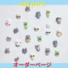 BOYNEXTDOOR ネイル 3Dパーツ ボネクド - メルカリ