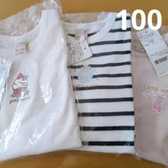 【新品】プティプラ GIRLS 長袖T ロンT Tシャツ100 3枚セット
