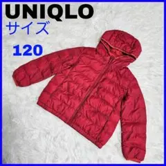 【ユニクロ】ライトウォームパデットパーカ　ジャンパー