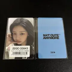 ILLIT ウォンヒ NOT CUTE ANYMORE ユニバ 特典 トレカ