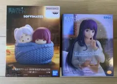 葬送のフリーレン フィギュア 2種セット