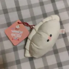 つぶらな瞳の中華街 餃子 ぬいぐるみ マスコット