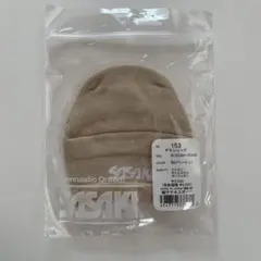 SASAKI ベージュ デミシューズ Mサイズ