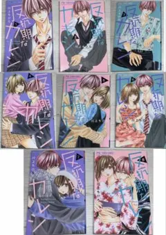 少女漫画　　反抗期なカレシ　全８巻 まとめ売り