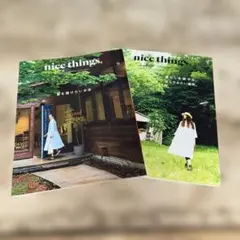 Saru様 リクエスト 3点 まとめ商品