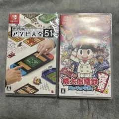 Nintendo Switch スマッシュブラザーズ 世界のアソビ大全 - メルカリ