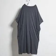 Item thumbnail for item 96847b6d-9f77-498d-84a4-cfbd2090435e