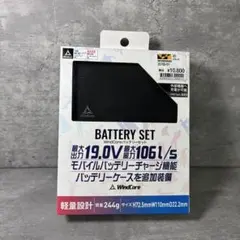 Workman WindCore WZ4680 26V バッテリー - メルカリ