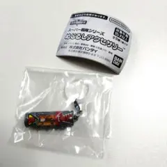 スーパー戦隊シリーズ めじるしアクセサリー キョウリュウジャー ガブティラ獣電池