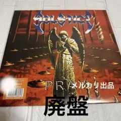 Revocation サイン入りレコード デスメタル スラッシュメタル LP Yahoo!オークション - 「スラッシュ メタル」レコードの落札相場・落札価格