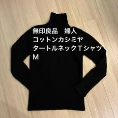 Item thumbnail for item 9439654e-825d-4825-a4e0-24779255d4dc