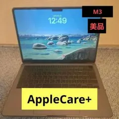2026年最新】MacBook AIR m3 8gb 256gbの人気アイテム - メルカリ