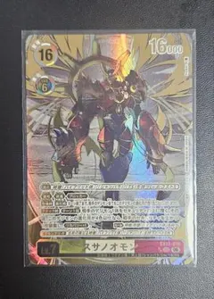 カ*ク様 デジカ　三明神デッキ　ex12 shambara スサノオモン カ*ク様 デジカ 三明神デッキ ex12 shambara スサノオモン - メルカリ