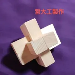 Item thumbnail for item c3febff7-62fc-49dc-a08f-67561d6961fd