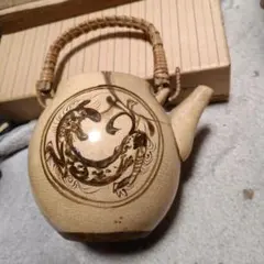 レア！希少！人間国宝金城次郎ー線彫り魚文カラカラ - メルカリ