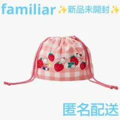 ♡新品・未開封品♡ファミリア ランチ巾着 - メルカリ