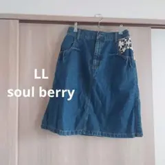 デニムひざ丈スカート フラワーレース付きのサムネイル