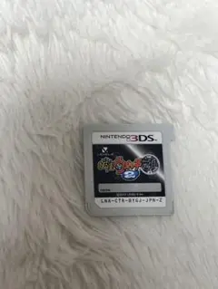 妖怪ウォッチ2 ニンテンドー3DS