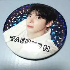 TXT　TOMORROW　缶バッジ　テヒョン